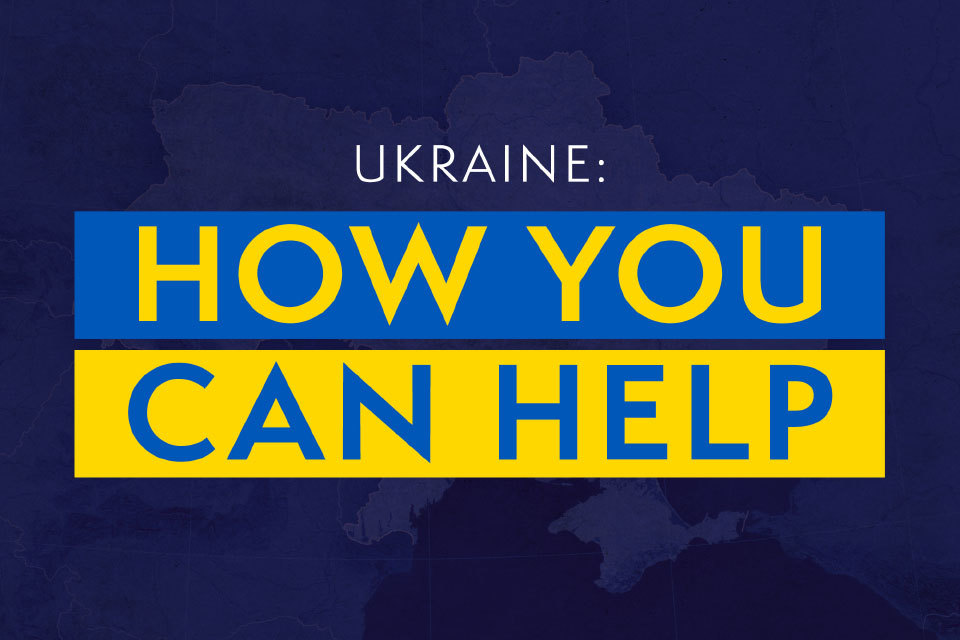 Text reading 'Ukraine: How can you Help.'